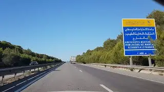 Morocco - Asilah, A5, A4, N16, to Tanger Med Sea Port. ميناء طنجة المتوسط, سد إبن بطوطة, عين الدالية