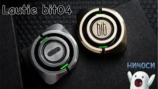 😱 Спиннер Lautie bit04 за 5000р.