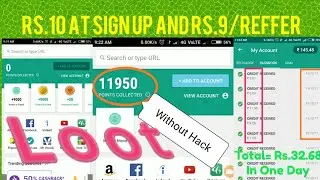 [live limited offer]* Refer & Earn Rs25 #Mcent Browse tips and tricks