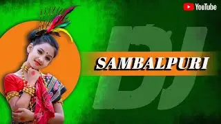 Sambalpuri DJ Trailer Song 2025 | ଫାଟିଯିବ ଡିଜେ | Odia DJ Song | Trending Sambalpuri Beat