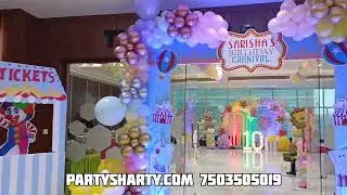 Carnival theme birthday party | Carnival theme decor #carnival #carnivaltheme #carnivalthemedecor