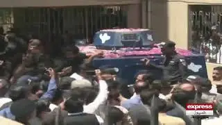 LIVE | PTI Leader Ali Zaidi Reached Malir Court - Express News