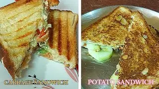 CABBAGE & POTATO SANDWICH 😋🤤👌