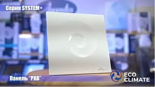 Серия 