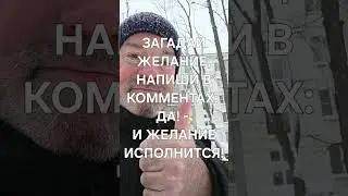 КУРС 