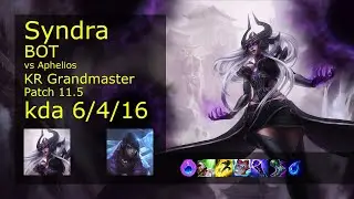 Syndra Bot vs Aphelios - KR Grandmaster 6/4/16 Patch 11.5 Gameplay // [롤] 신드라 vs 아펠리오스