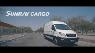 Furgon JAC Sunray Cargo 12m3
