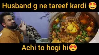 Aloo matar keema recipe | husband ne tareef kardi 🤩 |#aloomatarkeema #indianfood 