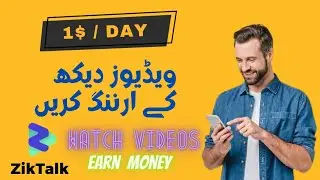 Ziktalk airdrop | 2$ joining 1$ per refer | 50$ profit for all #watchandearnrealcash #watchandearn