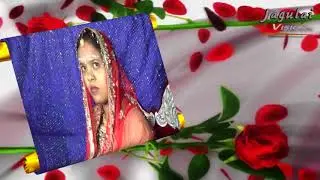 My marriage video part -01