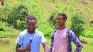 Goner Tube ጎኔር