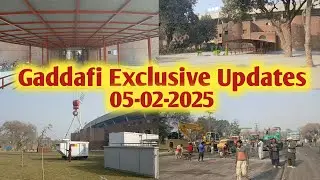 Gaddafi stadium last deadline day sab ready hogaya? Gaddafi stadium renovation today latest