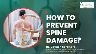 How to Prevent Spine Damage? | Sitting Posture | Spinal Cord Injury | Correct Sitting Posture | MUL