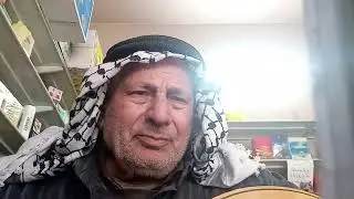 ٨ يناير ٢٠٢٦