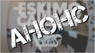 36. Анонс концерта Eskimo Callboy в клубе YotaSpace