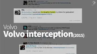 VOLVO(볼보)  - VOLVO INTERCEPTION(볼보 인터셉션)
