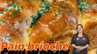 Découvrez le délicieux Pain brioché au beurre d'ail et herbesخبز مقطن  با عجينةتهبل