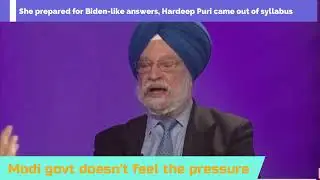 Modi's government doesn't feel the pressure | We are the fifth largest economy | Hardeep Singh Puri