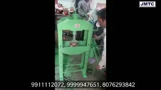 Hydraulic Press | Hand Operated Hydraulic Press | Mini Hydraulic Press