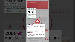 91 collect a new gift code #91club 91 क्लब गिफ्ट कोड आज का