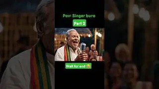 Buro Manusher Viral Gaan | Village Singing Competition | First Prize 🏆#BubaiAnimation#Gaan#ViralGaan