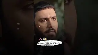 Sawal Yaar Piya #pakistani #drama #sawalyaarpiya