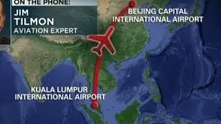 Plane loses contact with airline