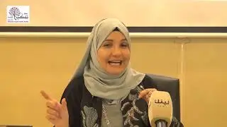 المحاضرة الامومة القيادية لجيل z