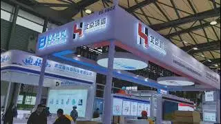 Analytica China stall fabricator,Shanghai exhibition booth contractor-YOHO EXPO