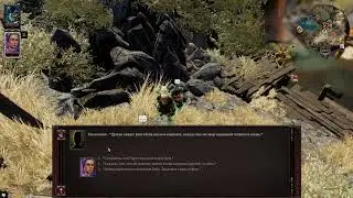 Divinity original sin 2 definitive edition four relics of rivellon #16