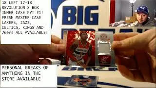 2016-17 Leaf Best of Basketball Unopened Edition Personal Box for Jiwon Kim
