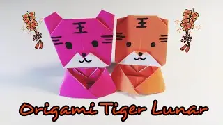 DIY Chinese New Year /Origami tiger of lunar