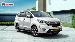 Sahu Cab &ndash; Best Car Rental Service Across India 🇮🇳
