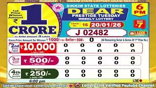 [LIVE] Lottery 6:00 PM Dear Sikkim state lottery live draw result 20.01.2026 | Lottery live