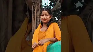 #new new romance video short Dekho ham Patna Yana Patna to aapke hisab se hai n****** boy,
