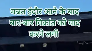 Mannat serial today episode || mannat ||Mannat missed Vikrant 🥺 #trending #serial 