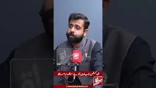 khudkush bamubaron ka be sharm ustad