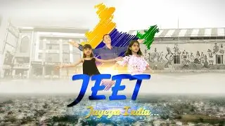 MUSKURAYEGA INDIA RECREATED Song | Ganj Basoda Song Vidisha  | Muskurayega India Song 2020