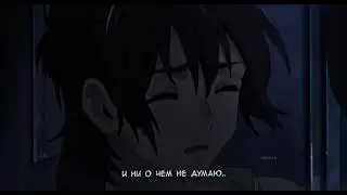 Amv the stranger by the beach // Амв незнакомец на берегу моря// аниме
