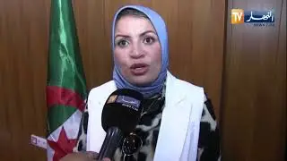 سعيدة : يوم دراسي لشرح القانون المتعلق بمكافحة التزوير و إستعمال المزور