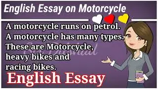 10 Lines On motorcycle in English/Short Essay on motorcycle/motorcycle Essay in English/ #motorcycle