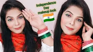 Indian National Flag Inspired makeup ❤🇮🇳❤Independence Day makeup 🇮🇳❤