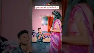 Tag your sister 🌏🫶❤️🥹 #song #instagram #motivation #emostional #shortvideo #viral #trend #sister