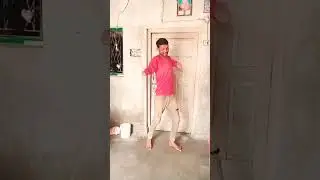 18 ke javani Bate🙏🙏🙏#shorts#video# Bhojpuri# song#dance#youtube