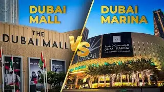 Dubai Mall против Dubai Marina Mall &mdash; какой торговый центр победит?