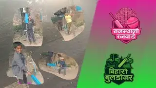 CPL rr vs bb
