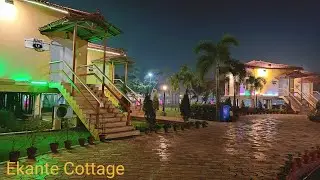 Ekante Cottage Eco Park Kolkata | Day & Night View | Room Tour | Weekend Destination near Kolkata