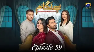 Baylagaam | Episode 59 | Laiba Khan | Ali Abbas  Haroon Shahid #new #fyp #youtube #teaser #trending