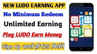 New ludo earning app | snake and ladders plus ka baap | best ludo earning app | Shivam mobile tech