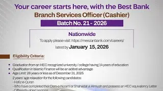 Meezan bank Branch Services Officer (Cashier) Batch No.21 - 2026| Jobs in meezan bank | Cashier Jobs